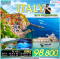 ITALY WITH PHOTOGRAPHER ไปอิตาลีกับช่างภาพ 10 วัน 7 คืน -TK