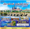 ออสเตรีย ฮังการี สโลวาเกีย เช็ก FLY ME TO THE EASTERN OF EUROPE 9 วัน 6 คืน-BR