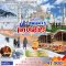Winter Go Sweety  แคชเมียร์ 7 วัน 6 คืน-6E