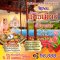 Royal Blossom แคชเมียร์ ทัชมาฮาล  7 วัน 5 คืน-TG