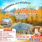 Autumn Classic Pakistan 9 วัน 7 คืน-TG