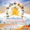 สังเวชนียสถาน อินเดีย – เนปาล 8 วัน 7 คืน-TG