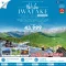 HAKUBA KAMIKOCHI MACAU 7 วัน 5 คืน-NX