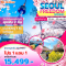 Seoul Freedom + Jeju Trip Springr 5วัน3คืน -7C