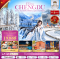 ซุปตาร์...เฉิงตู ปี้เผิงโกว ซีหลิงซาน วาวู่ซาน Snowflake !! 6 วัน 5 คืน (ทัวร์ไม่ลงร้าน) - 3U