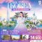Korea Vibes ช้อป ชิม ชิล ครบทุกฟีลในโซล 5วัน 3คืน-FD