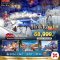 มหัศจรรย์ HOKKAIDO NEW YEAR โทมามุ อาซาฮิกาว่า โอตารุ 6 วัน 4 คืน - XJ