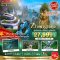 มหัศจรรย์ จางเจียเจี้ย เฟิ่งหวง ฟูหรงเจิ้น (พัก 5 ดาว ไม่ลงร้าน) 6 วัน 5 คืน - VZ