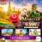 มหัศจรรย์ MYANMAR ย่างกุ้ง หงสา 2 วัน 1 คืน-8M