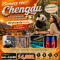 SUMMER PRO !! Chengdu เฉิงตู ตูเจียงเยี่ยน หุบเขาแพนด้าตูเจียงเยี่ยน 4 วัน 3คืน-VZ