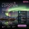 Northern light Lofoten 9  วัน 7 คืน-TG