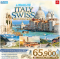 อิตาลี - สวิตเซอร์แลนด์ A PEARL OF ITALY SWISS อิตาลี สวิสพาเพลิน 7วัน 4 คืน -EK