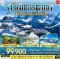 สวิตเซอร์แลนด์ สวิตเซอร์แลนด์จ๋าพี่มาแล้วจ่ะ 8 วัน 5 คืน - EK