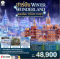 ฮาร์บิน WINTER WONDERLAND แดนหิมะ SNOW TOWN สุดว้าว คฤหาสน์วอลการ์ ตระการตาเทศกาลน้ำแข็ง 7 วัน 5 คืน  - CA