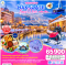 HOKKAIDO HAKODATE SNOW WINTER 6D 4N - TG