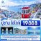 ปูซาน ไฮไลท์ 5 วัน 3 คืน - BX
