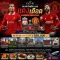 8 วัน 5 คืน แมชฟุตบอล แดงเดือด -TG(Liverpool - Man U 2026)