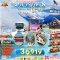 JAPAN ALPS KAMIKOCHI TAKAYAMA FUJI TOKYO 6 วัน 4 คืน-XJ