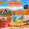 HAKUBA KAMIKOCHI MIE NAGOYA FUJI TOKYO 6 วัน 4 คืน-XJ