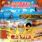 TOYAMA KAMIKOCHI GOZAISHO OSAKA 6 วัน 4 คืน-XJ