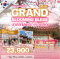 ทัวร์เกาหลี GRAND BLOOMING BLESS เทศกาลดอกพ็อดกด - OZ
