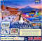 TOKYO FUJI SAKAMIKO Snow Paradise Fuji-Q 5 วัน 3 คืน - VZ