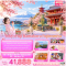 Cherry Blossom Tokyo Fuji Kamakura Fujinomiya 5 วัน 3 คืน - TG