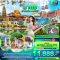 Dreamscape in ดานัง เว้ ฮอยอัน บานาฮิลล์ (ทัวร์ไม่ลงร้าน) 4 วัน 3 คืน-FD