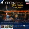 ทัวร์คุณธรรม Chongqing Night Lights Discovery 5 วัน 3 คืน-CZ