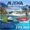 ทัวร์ล่องเรืออลาสก้า Serenade of the seas 12 วัน - CI