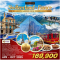 ทัวร์พรีเมี่ยม ทัวร์สวิตเซอร์แลนด์-ฝรั่งเศส 10D 7N - TG