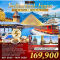 ทัวร์พรีเมี่ยม ทัวร์สวิตเซอร์แลนด์-ฝรั่งเศส 10D 7N - TG