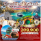 ทัวร์แกรนด์นิวซีแลนด์เหนือ-ใต้ 12 วัน 10 คืน -QF