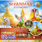 พม่า ย่างกุ้ง หงสา สิเรียม พัก 5 ดาว (รวมค่าประกันแล้ว) 3 วัน 2 คืน -8M