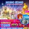 ฮ่องกง สายมู ไหว้พระ นองปิง รีพัสส์เบย์ วิคตอเรียพีค (เที่ยวเต็ม) 3 วัน 2 คืน-EK