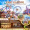 ยุโรปตะวันออก (ปราสาทนอย-ฮัลล์สตัทท์-เวียนนา) OKTOBERFEST 8 วัน 5 คืน-QR