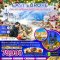 ออสเตรีย สโลวัค เช็ค เยอรมัน (พระราชวังเชินบรุนน์ ปราสาทนอยชวานซไตน์ ตลาดคริสต์มาส) 8 วัน 5 คืน-BR