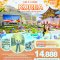 Chic & Classic KOREA SEOUL NAMI EVERLAND 5วัน 3คืน-BX