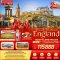 Great Britian England SCOTTLAND WALES 9 วัน 6 คืน-EK