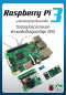 หนังสือ Raspberry Pi 3 ติดต่ออุปกรณ์ภายนอกผ่านพอร์ตอินพุตเอาต์พุต GPIO