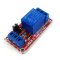 รีเลย์โมดูล 1 ช่อง 5VDC 10A Active High