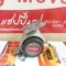 đế xoay có khoá 38mm