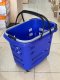 Giỏ siêu thị có bánh xe 45L - Happy Move