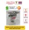 BÁNH XE ĐẨY TẢI NHẸ NYLON CÀNG INOX 304 XOAY