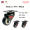 Bánh xe đẩy hàng PVC màu đen tải nhẹ xoay 360 độ, 40mm - PAREO