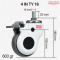 Bánh xe y tế, bánh xe giường bệnh, bánh xe TPR cọc vít xoay 75mm, 100mm, 125mm - Pareo