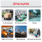 Bánh xe cố định polyurethane lõi gang càng thép mặt cong 2 inch, tải trọng 280-450 kg | Bánh xe công nghiệp hạng nặng, PAREO