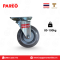 Bánh xe cao su màu xám, càng xoay, kích thước 75mm, 100mm, 125mm PAREO
