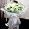 bouquet 53