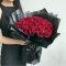 bouquet 58